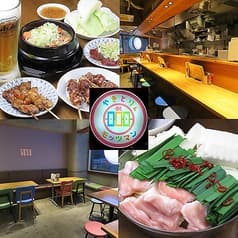 もつ焼きモッツマン 東新宿店 2