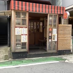 ボンバーキッチン 薬院本店 2