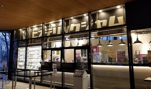 ヒステリックジャム 大阪城公園店