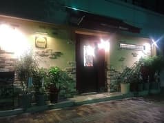 Amusant アミュゾン 2