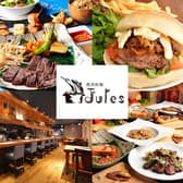 西洋料理 Jules ジュールス 3