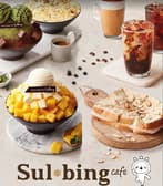 Sulbing Cafe ソルビンカフェ 原宿店 3