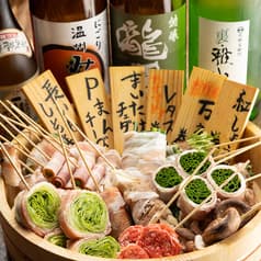 もつ鍋とやさい巻き串のお店 炭す、大塚店 2