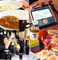 ダーツ&バー SEVEN 2