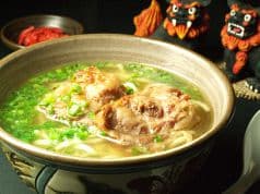 護佐丸 新所沢店 2