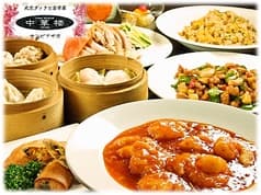 中華楼 サンピアザ店 2