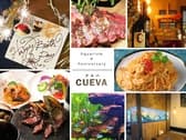 Fresh pasta&grill restaurant CUEVA クエバ 3