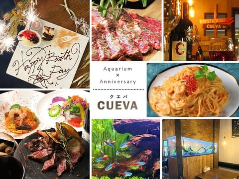 Fresh pasta&grill restaurant CUEVA クエバ