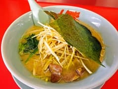 ラーメン山岡家 富士宮店 2