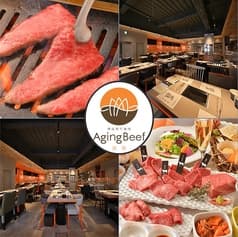 熟成和牛焼肉 エイジング ビーフ 渋谷店 2