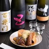 おでんとお酒 樹 3