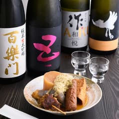 おでんとお酒 樹 2