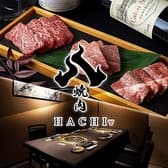 【個室完備】和牛 焼肉 HACHI(ハチ)　天神　春吉 3