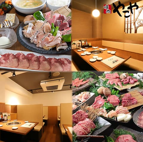 黒毛和牛焼肉食べ放題 やこや 九条店