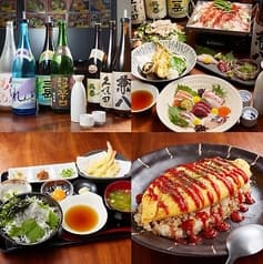 遊宴ダイニング みやび屋 2