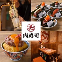 【地域最安180円生ビール】 西船橋 肉寿司 2