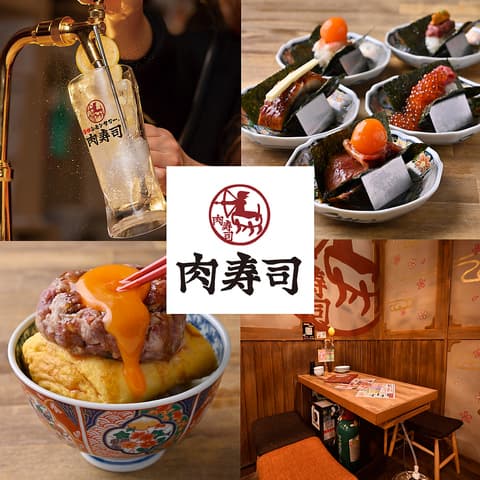 【地域最安180円生ビール】 西船橋 肉寿司