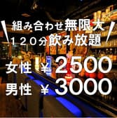 虎兎 トラウサギ 3