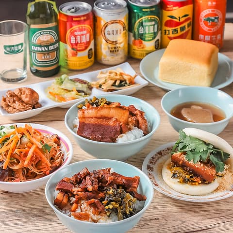 台湾屋台 梧月食堂 本郷三丁目店