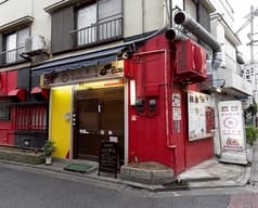 炭火和牛焼き肉 にくまる ホルモン館 2