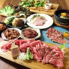 炭火焼タイガー 2