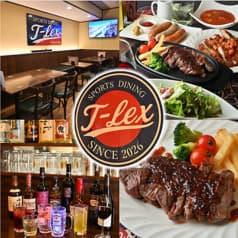 SPORTS DINING T Lex ティーレックス 2