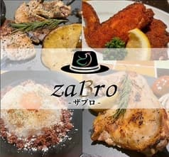 イタリアン酒場　zaBro 2