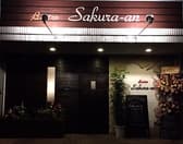 Bistro Sakura-an 3