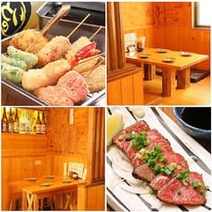 串かつ のこのこ 神戸三宮店 2