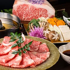 ゆうあん 新宿 2