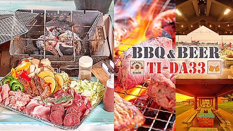 BBQ's Ti-da33