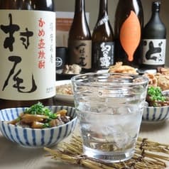 天神酒場 2