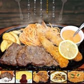 レストラン八白 星が浦店 3