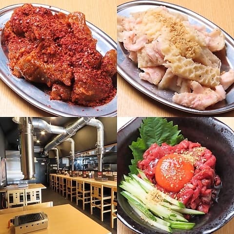 無限炭火ハンバーグ 力