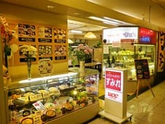 ファミリーレストラン すみれ 2