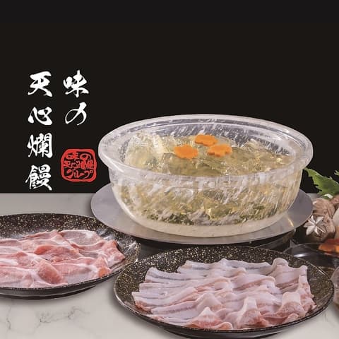 居酒屋 天心爛饅
