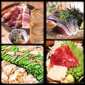 博多旬鮮 もみじ 胡麻サバ 焼鳥 もつ鍋 3