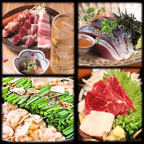 博多旬鮮 もみじ 胡麻サバ 焼鳥 もつ鍋