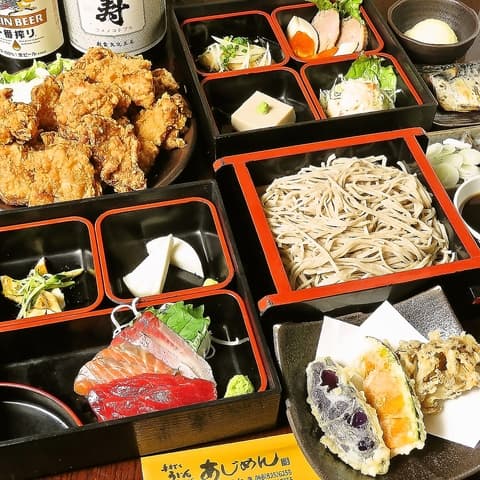 あじめん 浦和店