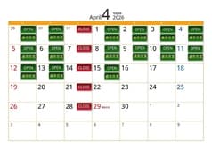 武蔵小金井 プーさん 2