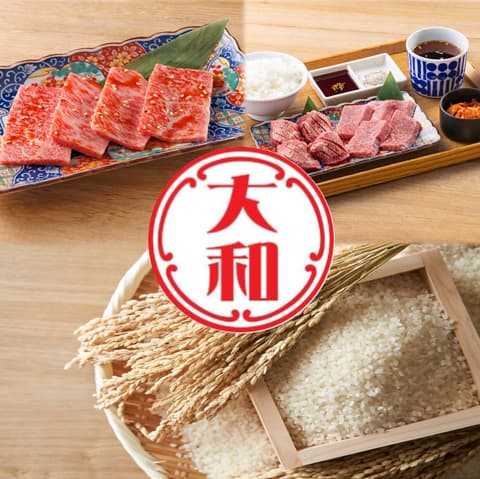 焼肉食堂やまと 小牧店