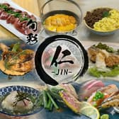 旬彩 仁 鹿児島天文館店 3