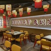 酒斗碗火鍋館 日本橋店 3