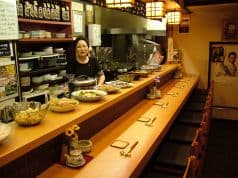 いな穂 家庭料理 2