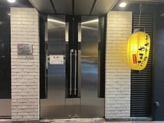 おやじのやまだ 2