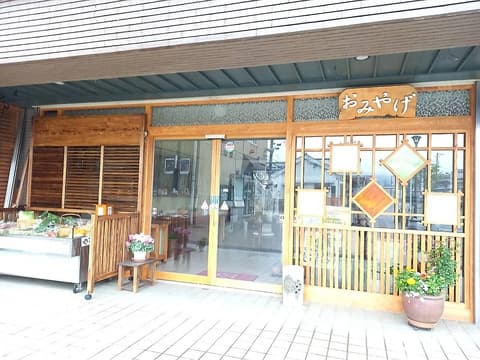 なちゅらる オアシス珈琲