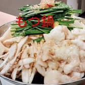 よ!くうちゃんでーす 3