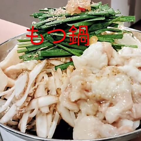 よ!くうちゃんでーす