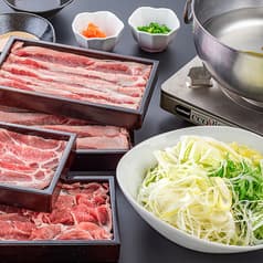 横浜みなとみらい万葉倶楽部 2