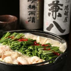 もつ鍋 らく 大岡山本店 2